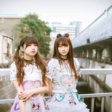 LadyBaby