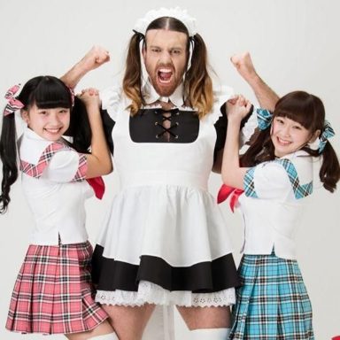 LadyBaby