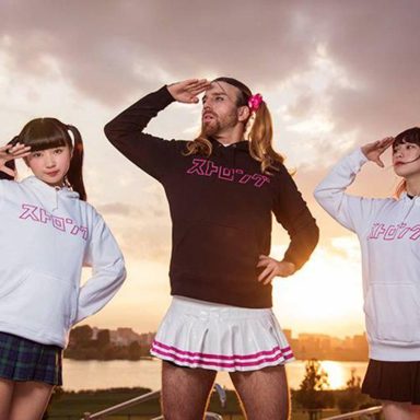 LadyBaby photo 18