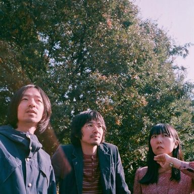 Lamp (Indie)