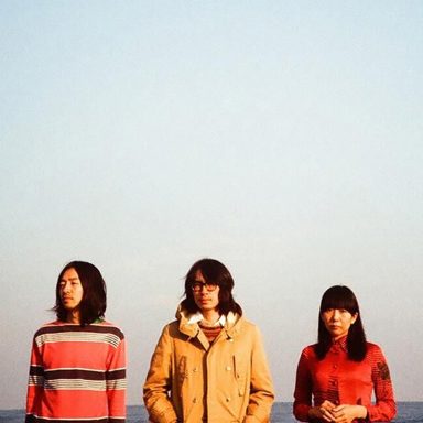Lamp (Indie) photo 9