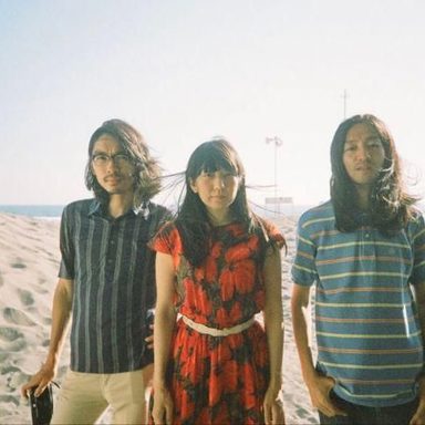 Lamp (Indie)