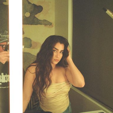Lauren Jauregui