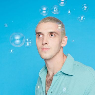 LAUV