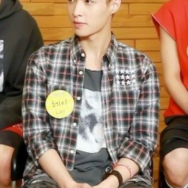 Lay Zhang photo 26