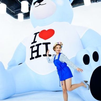 Lee Hi photo 49
