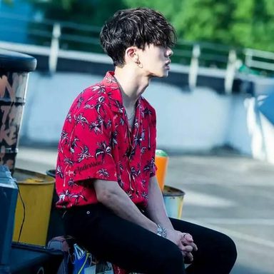 Lee Gikwang photo 9
