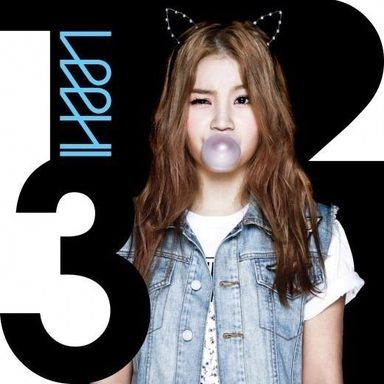 Lee Hi photo 50