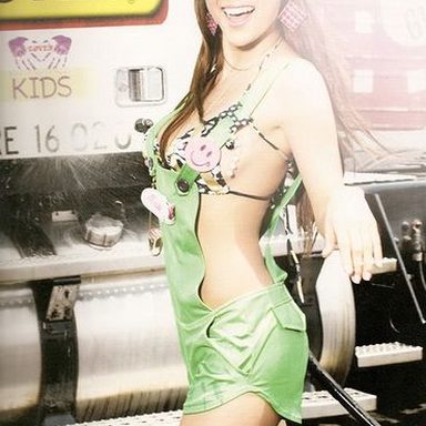 Lee Hyori photo 62
