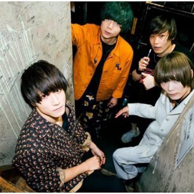 Lenny Code Fiction photo 14