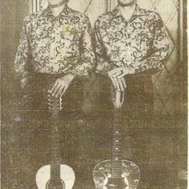 Leôncio e Leonel