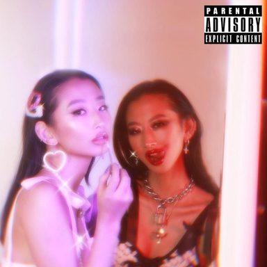 Lil Mariko
