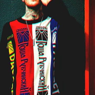 Lil Peep photo 42