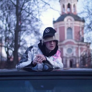 Lil Peep photo 54