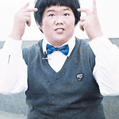 Lin Yu Chun