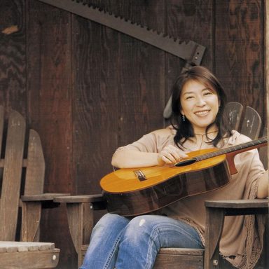 Lisa Ono