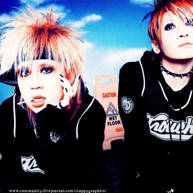LM.C (Lovely-Mocochang) photo 16