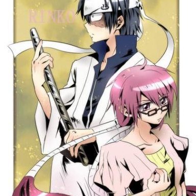 The Law of Ueki