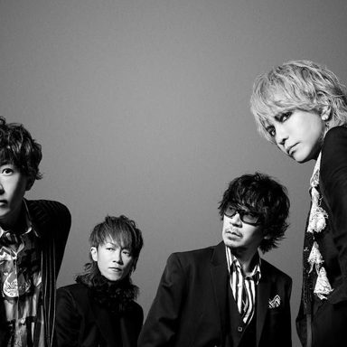 L'Arc~en~Ciel