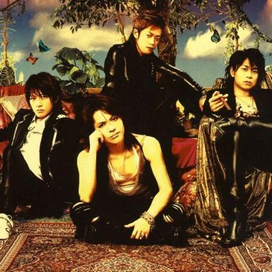 L'Arc~en~Ciel