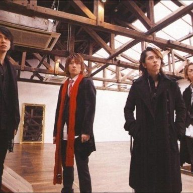 L'Arc~en~Ciel photo 13