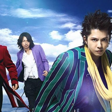 L'Arc~en~Ciel