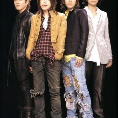 L'Arc~en~Ciel photo 16