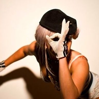 Lady Gaga photo 432