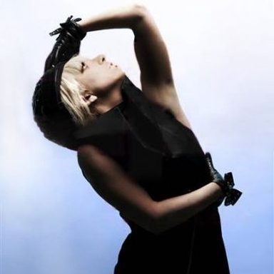 Lady Gaga photo 582