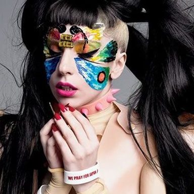 Lady Gaga photo 336