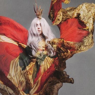 Lady Gaga photo 555
