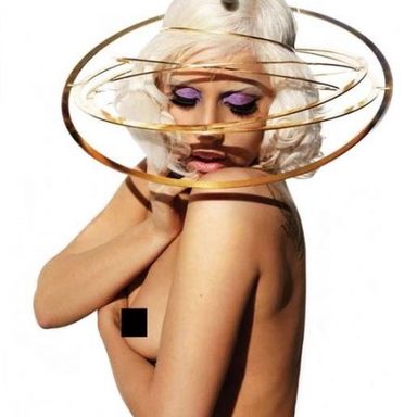 Lady Gaga photo 533