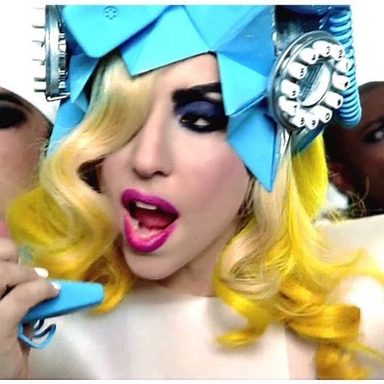 Lady Gaga photo 397