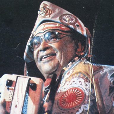 Luiz Gonzaga
