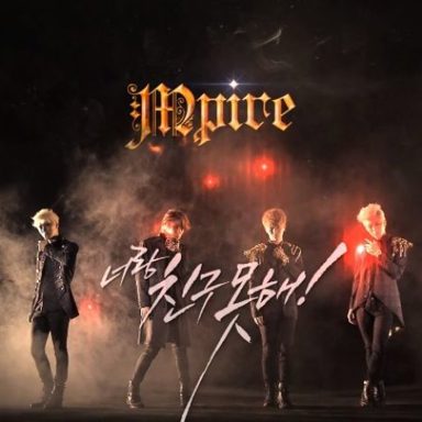 M.Pire
