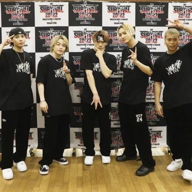 MA55IVE THE RAMPAGE
