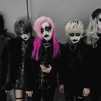 Madmans Esprit
