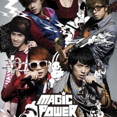 Magic Power photo 12