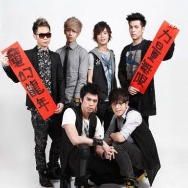Magic Power photo 10