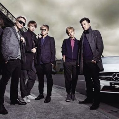 Magic Power photo 9