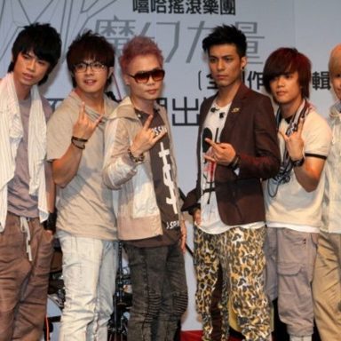 Magic Power photo 13