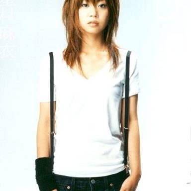 Mai Hoshimura
