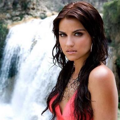 Maite Perroni photo 123