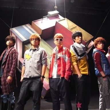 Magic Power photo 18