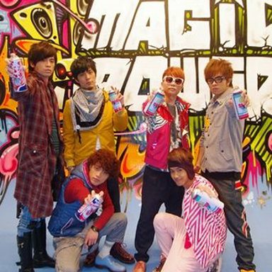 Magic Power photo 14