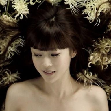 Mamiko Noto