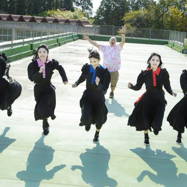 Mameshiba No Taigun