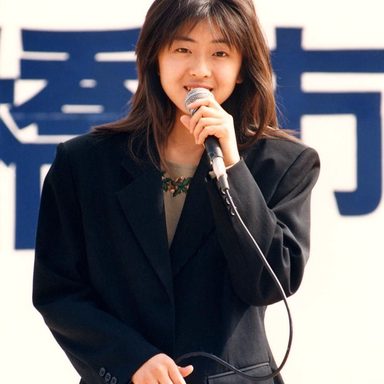 Mariko Shiga