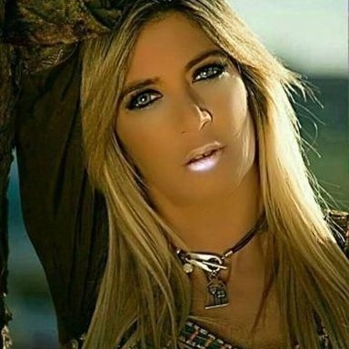 Maria Leal