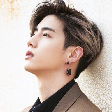 Mark Tuan photo 9